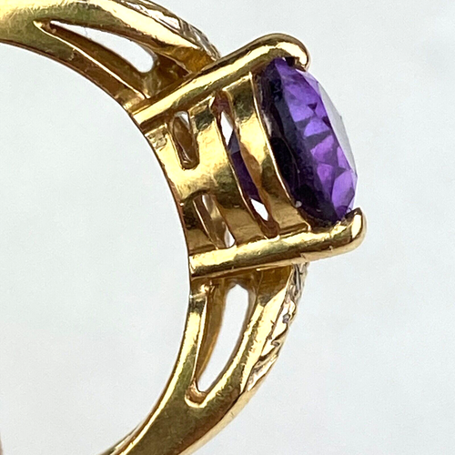 14k Gold, Purple Amethyst & Diamond Ring - 4.77g / Size 6.5 / 2ct - Picture 15 of 16