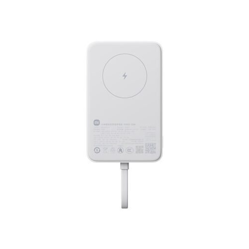 Xiaomi Magnetic Phone Charger Wireless Portable Power Bank With Built in Cable - Picture 22 of 25