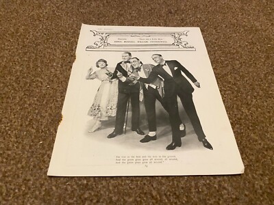 PLPS42 BABY WIMPEL SPIELEN ILLUSTRATION 11 X 8 DOROTHY BRUNTON. RONALD SQUIRE...