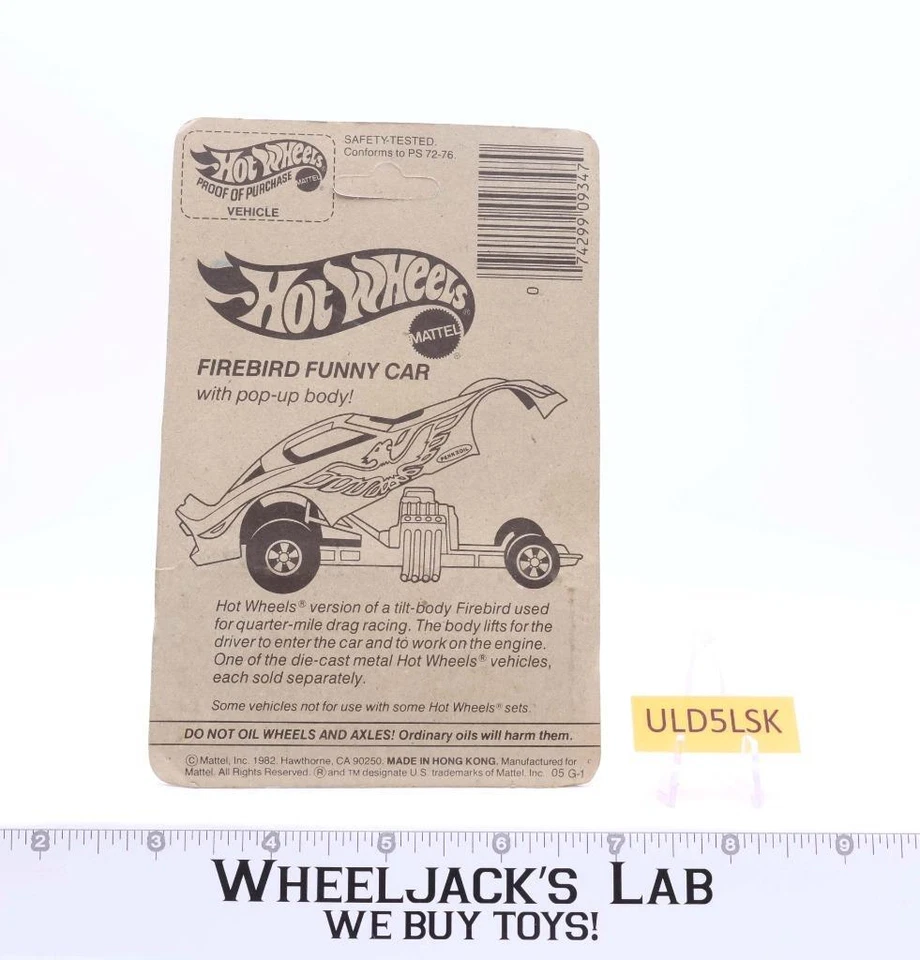 Baja Breaker No.2022 风火轮压铸橙色 1982 年美泰未穿孔 MOSC — 第 2/2 张图片