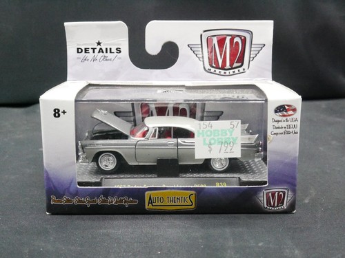 M2 Machines 1957 Dodge Custom Royal Lancer D500 R39