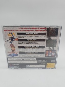 Gunbird JP Sega Saturn w/ Reg Card
