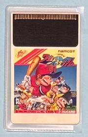 World Stadium '91 PC Engine HuCARD Japan da