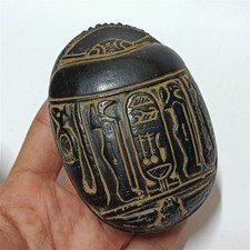 Vintage Egyptian Scarab Beetle Statue, Ancient Style Handmade Pharaoh Decor .
