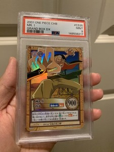One Piece 2001 | eBay