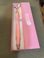 POP MART Fuxion Cardcaptor Sakura Umbrella