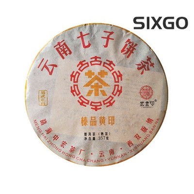 357g Authentic Yi Wu Pu'er Chen Nian Old Ripe Tea 2017 Yunnan Qizi Cake Tea