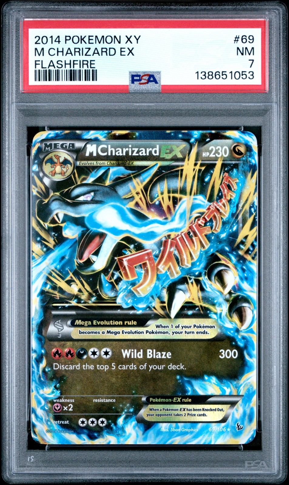 2014 POKEMON XY FLASHFIRE #69 M CHARIZARD EX PSA 7