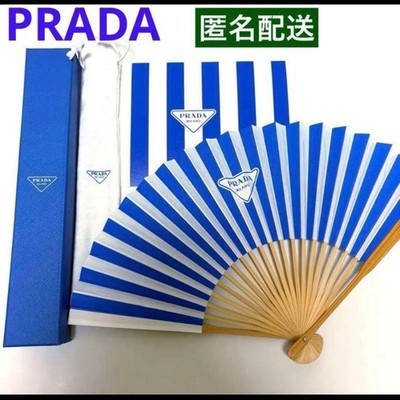 PRADA Novelty Hand Fan Uchiwa Luxury Accessory Authentic Gift Rare Edition