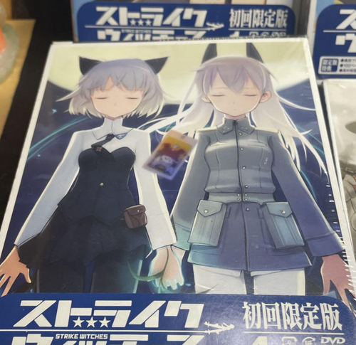 Strike Witches 1st Season Limited Edition DVD Complete 6 Volume Set from Japan - Bild 5 von 5