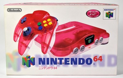 Nintendo N64 NTSC-J Konsole,Watermelon Red,OVP,Controller,NUS-001 (JPN),neu