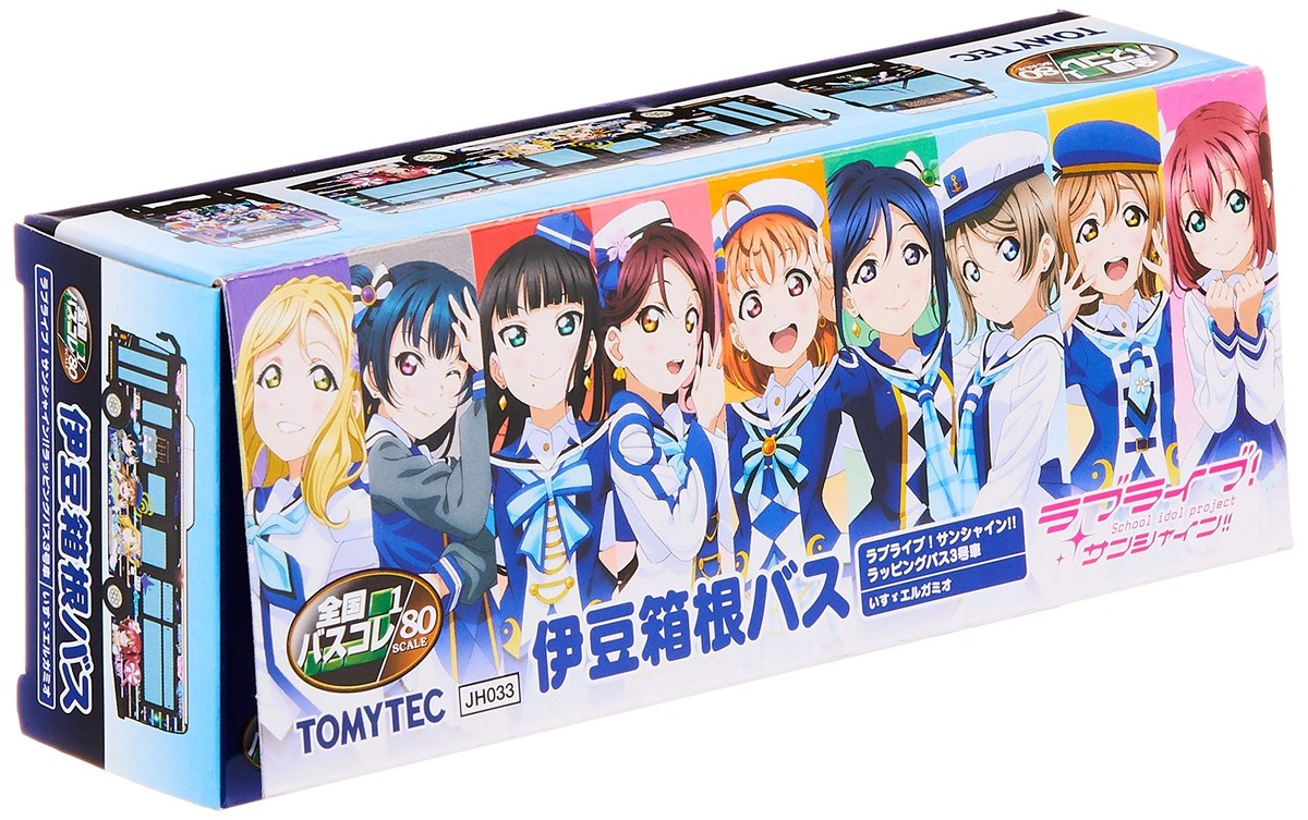 No buses 4枚セット　オマケ付き Love Live! Sunshine!! JH033 National Bus 80 Izu Hakone Bus