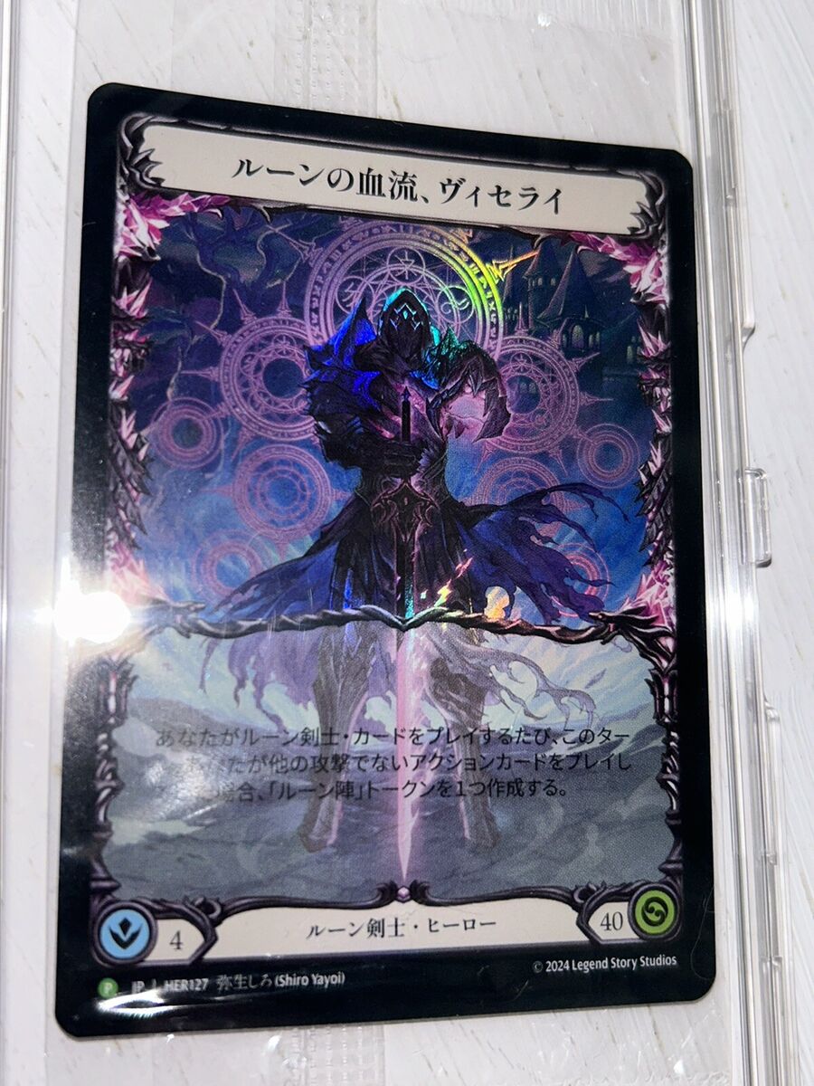 Fab World Championship Osaka Promo Set of 3 types Jp Flesh Fab World Championship Osaka Promo Set of 3 types Jp Flesh