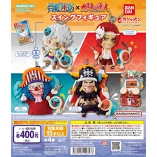 One Piece x Taiko no Tatsujin Swing Figure Complete Set 4 Capsule Toy Gacha  NEW