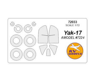 KV 1/72 Yak-17 Masking w/Wheels Masks for Artmodel #7224