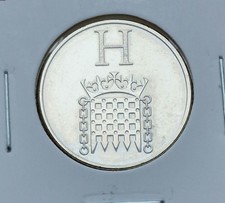 UK 2019 10p Alphabet Coin. H FOR HOUSES OF PARLIAMENT