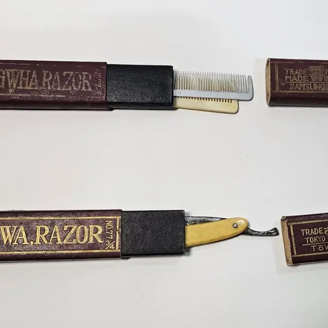 Vintage Old Barber Tools - Razors & Clippers