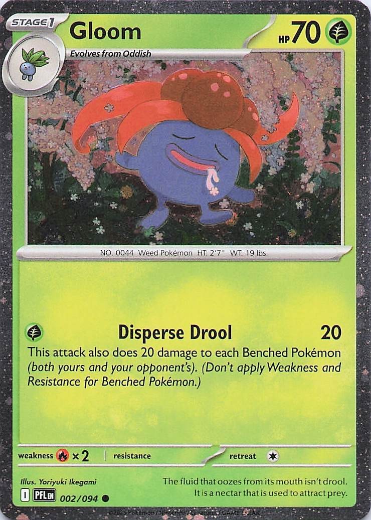 Gloom (Cosmos Holo) - Pokemon Holo Miscellaneous Cards & Products 002/094 NM