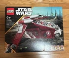 LEGO 75354 Star Wars Coruscant Guard - NEW!! SHIPS WITHOUT LEGO BOX!!