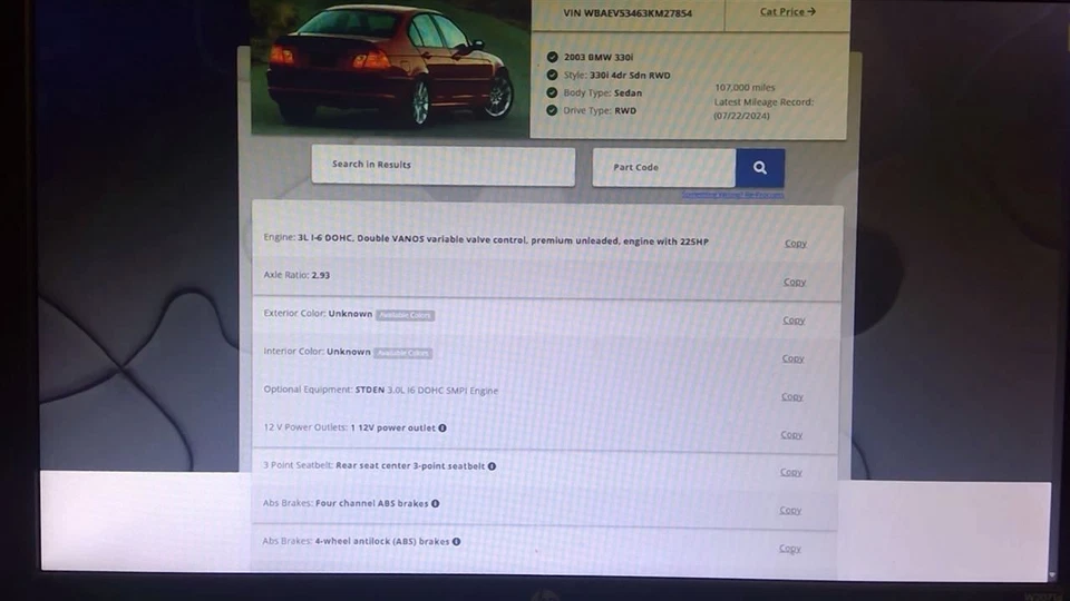 Engine ECM Electronic Control Module Thru 2/03 Fits 01-03 BMW 330i 899830 - Image 3 of 4