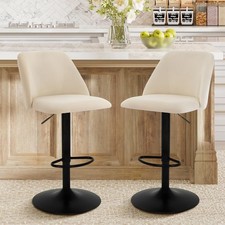 Modern Swivel Bar Stools Set of 2, Adjustable Upholstered Counter Height Chairs