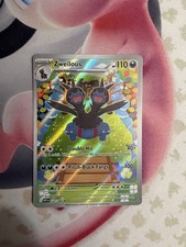 Zweilous 147/086 Sv: White Flare Holo Illustration Rae NM on eBay