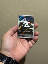 Pokémon TCG Larvesta 196/191 Surging Sparks Series Card nm English 