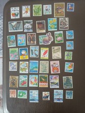 Lot De 40 timbres JAPON - Tous Différents-