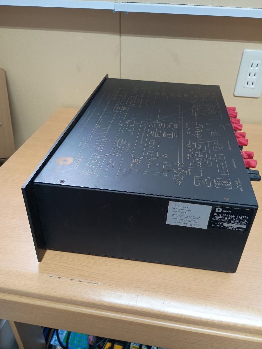 SETTON RCS.X.1000 HI.FI CONTROL CENTER Used as is | eBay