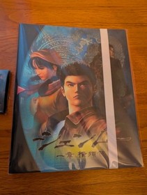  LIMITED RUN SEGA DREAMCAST TRADING CARDS & BINDER- SEALED BOOSTER BOX Shenmue 