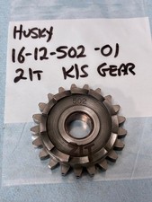 Husqvarna ( possibly 125 ) Kickstart Ratchet Gear 21T Used OE P/N 16-12-502-01