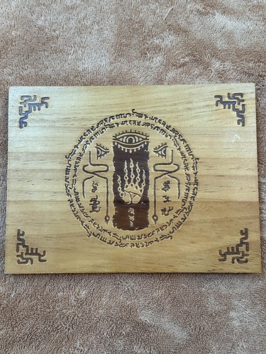 Legend of Zelda: Tears of the Kingdom placa de madera bonificación de pedido anticipado - Imagen 1 de 2