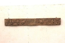100-120 YRS OLD VINTAGE WOODEN WALL HANGING PANEL DOOR PANEL COLLECTIBLE