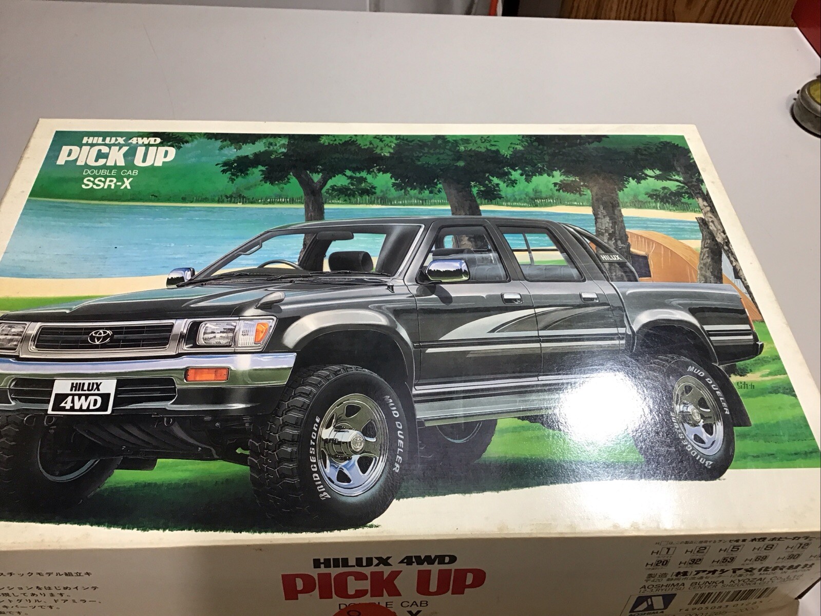 Double Cab Ssr-x Open Box Sealed Bags