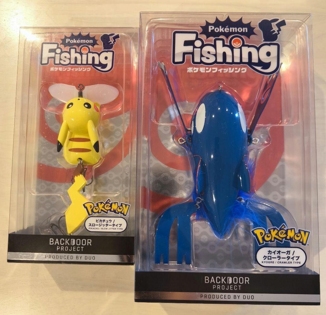 DUO Pokemon Fishing Lure Set Kyogre & Pikachu Official