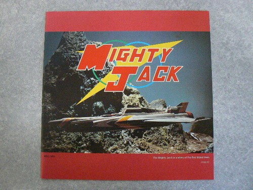 Mighty Jack Memorial Box LD Laserdisc Drama Action Japan with Obi - Afbeelding 6 van 6