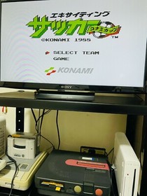 Exciting Soccer Nintendo Famicom Disk System Konami 1987 KDS-ESC Japan Sports