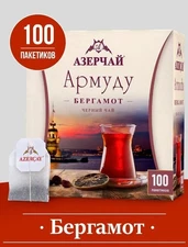 Азерчай с бергамотом /Azertea Black Tea Earl Grey Premium – 1.8g × 100 Tea Bags