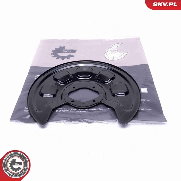 Esen SKV Spritzblech Bremsscheibe 57SKV519 FüR VW Caddy 3 GroßRaumlimousine 2KA-image