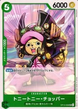 Tony Tony Chopper OP13-030 UC ONE PIECE Japanese