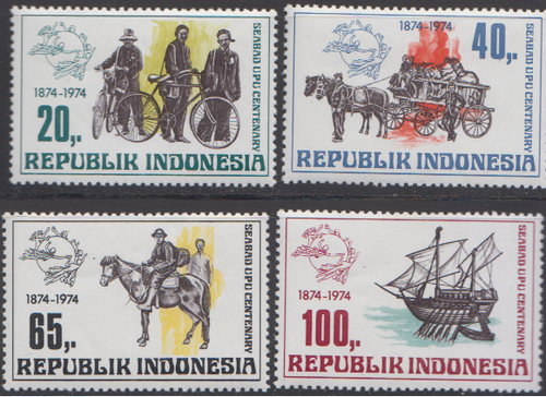 INDONESIA 1974 STAMPS UPU/MAILMAN ON BIKE/HORSE DRAWN MAIL SC922-5 MNH - Picture 1 of 1