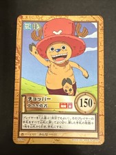 2001 One Piece C528 Chopper Bandai Carddass Hyper Battle Ccg Card