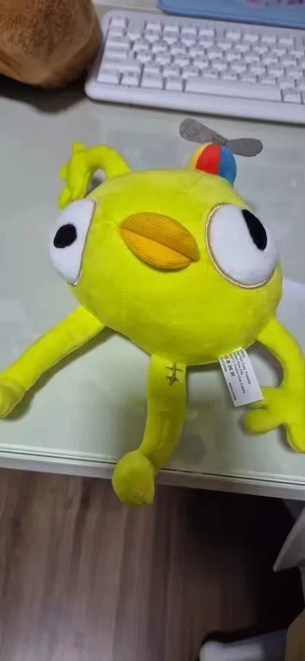 25cm Bing Bong Plush Toy, PEAK Game Soft Stuffed Doll Collectible Gift New