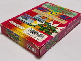 Teenage Mutant Ninja Turtles 2 TMNT Boxed Nintendo Famicom FC Japan import