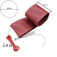 38 Cm Perforated Dark Red Soft Grip Lace Up Cover Steering Wheel Protector