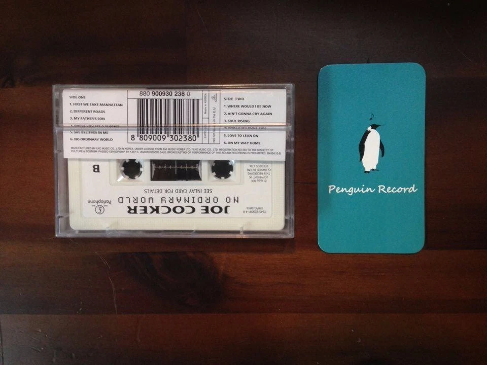 JOE COCKER - NO ORDINARY WORLD CASSETTE TAPE KOREA EDITION SEALED - Image 3 of 3