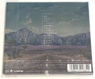 Official HIGE DANdism/Traveler Normal Edition 2019 CD Japan with