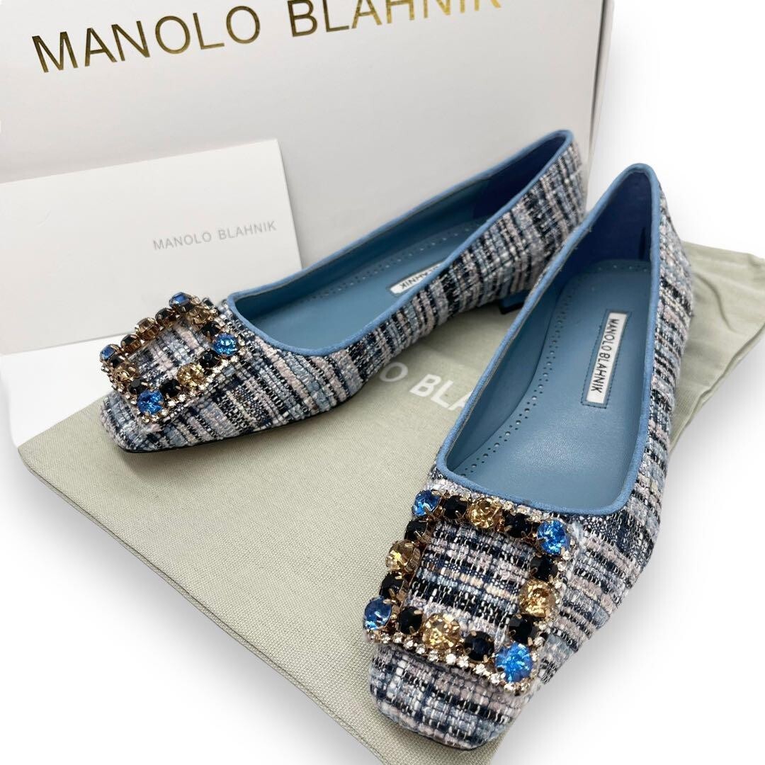 Manolo Blahnik Tweed Hangishi Flat Pumps Light Blue Size 37