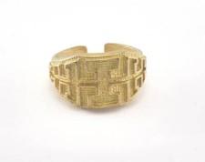 Textured Adjustable Ring Raw Brass 20mm 10US inner size 2131