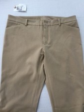 Uniqlo Women Smart Shape Tech Pants New Beige US Size 10 Straight